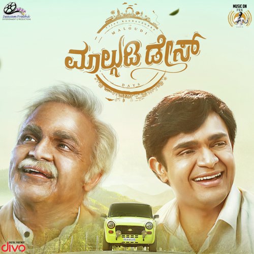 Vaishnavi Ravi Songs MP3 Download